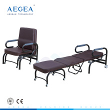 AG-AC009 Medical attendant patient accompany sleep PU leather hospital folding chair bed